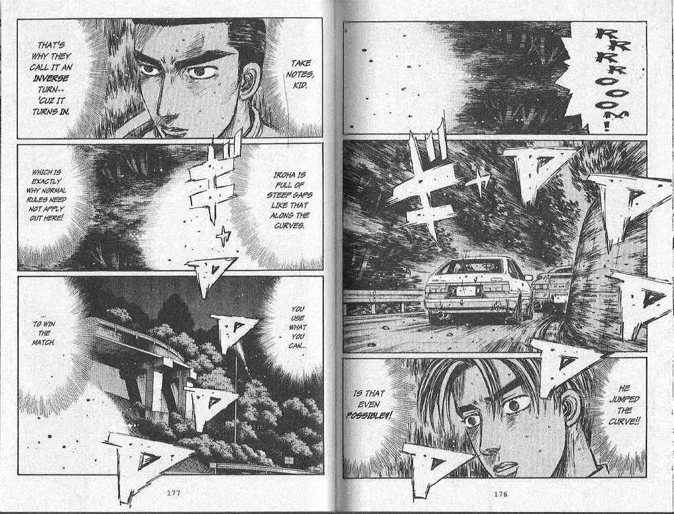 Initial D Chapter 168 3